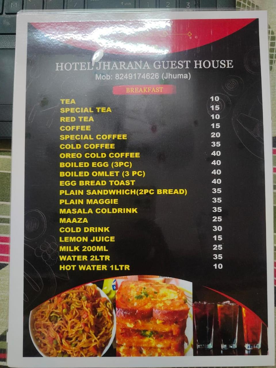 Jharana Guest House Puri Ngoại thất bức ảnh